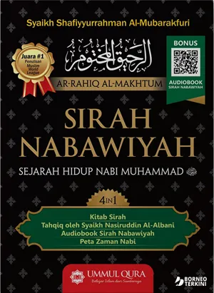 Buku Sirah Nabawiyah